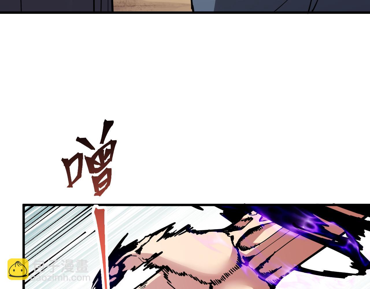 第21话 斩杀暴君(1/3)-第21话