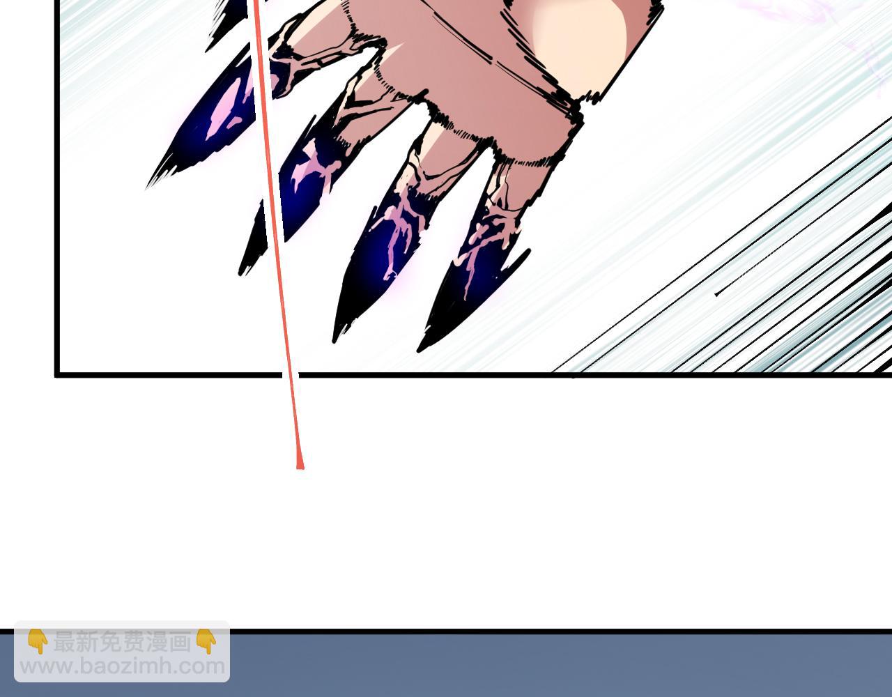 第21话 斩杀暴君(1/3)-第21话