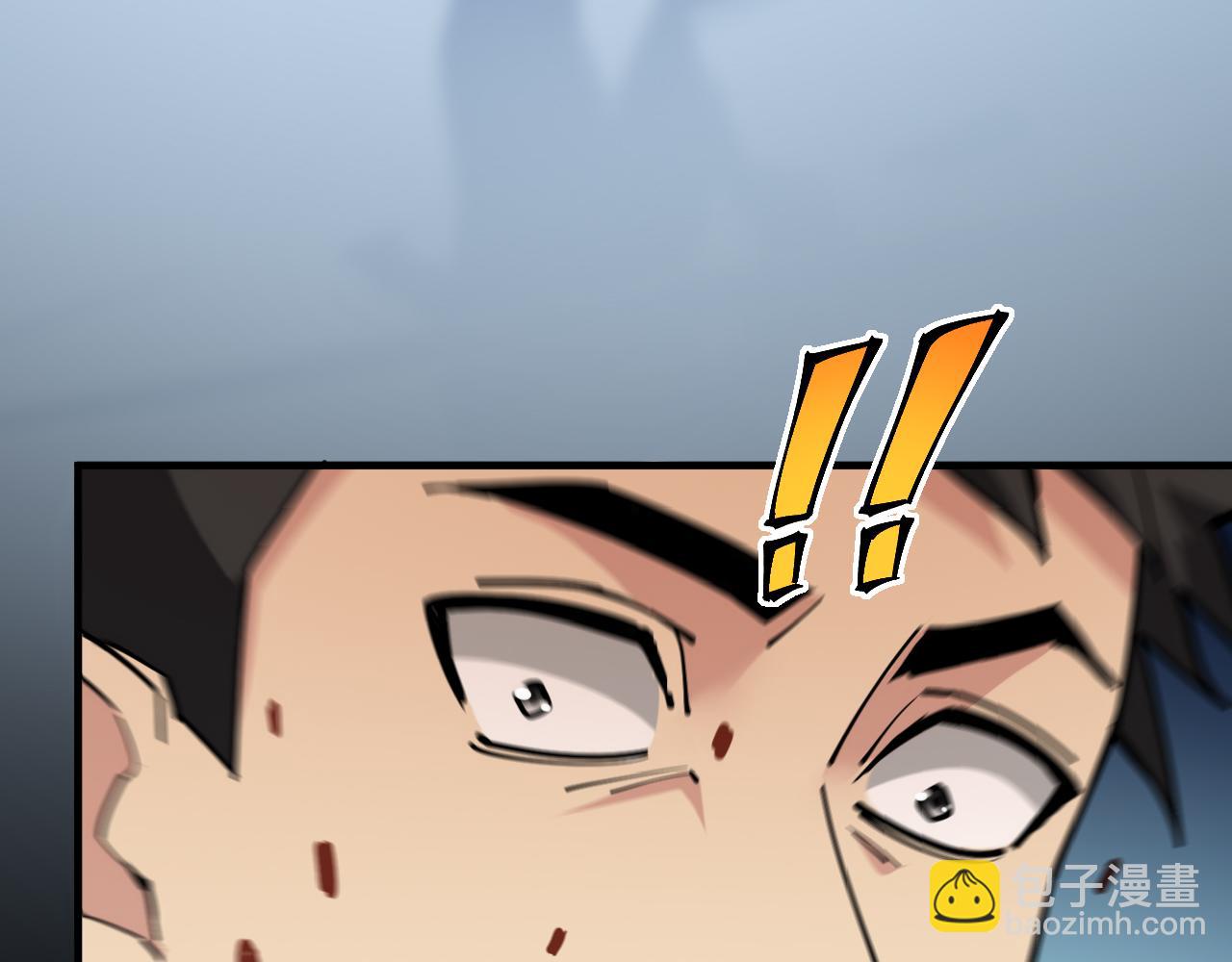 第21话 斩杀暴君(1/3)-第21话