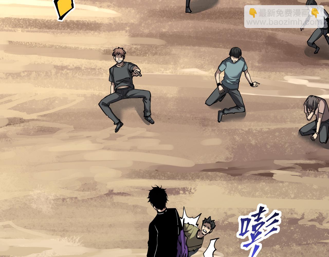 第21话 斩杀暴君(1/3)-第21话