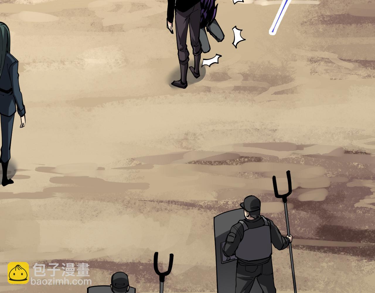 第21话 斩杀暴君(1/3)-第21话