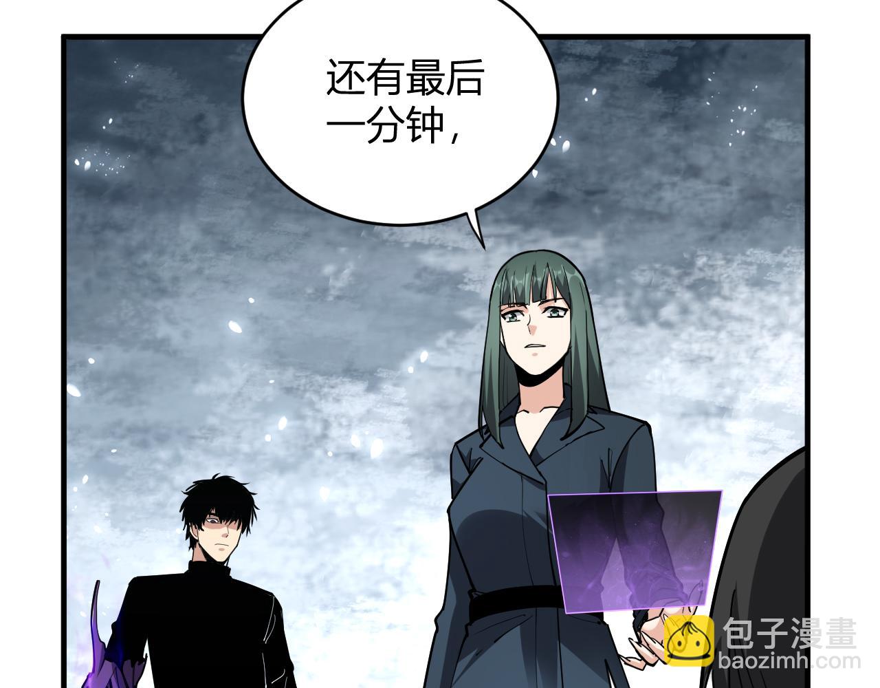 第21话 斩杀暴君(1/3)-第21话