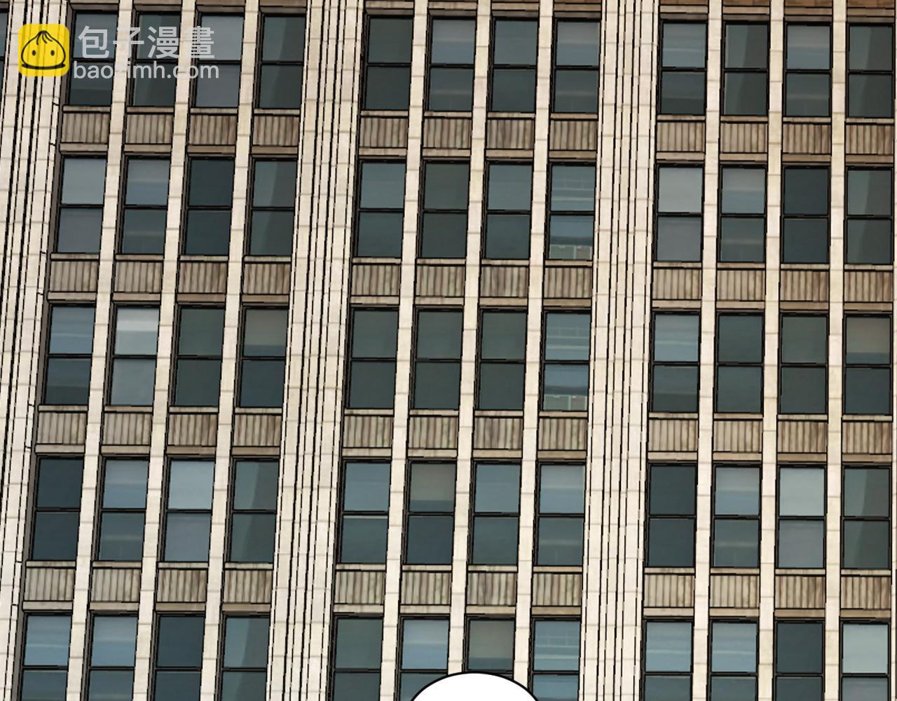 系花和同学(1/3)-第59话