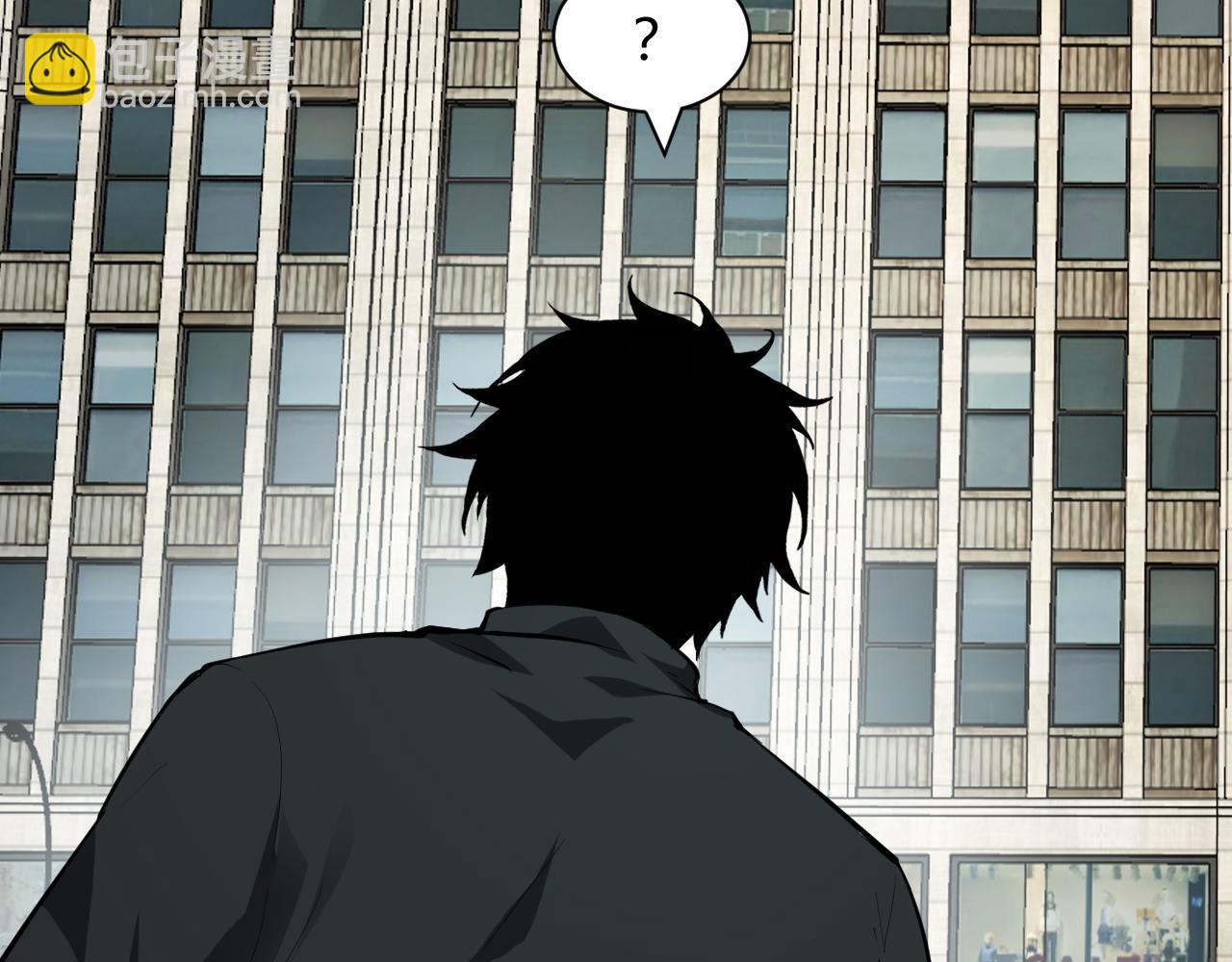 系花和同学(1/3)-第59话