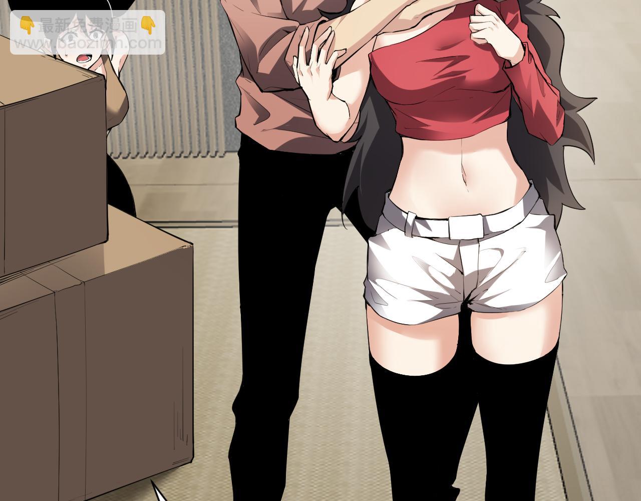 系花和同学(1/3)-第59话