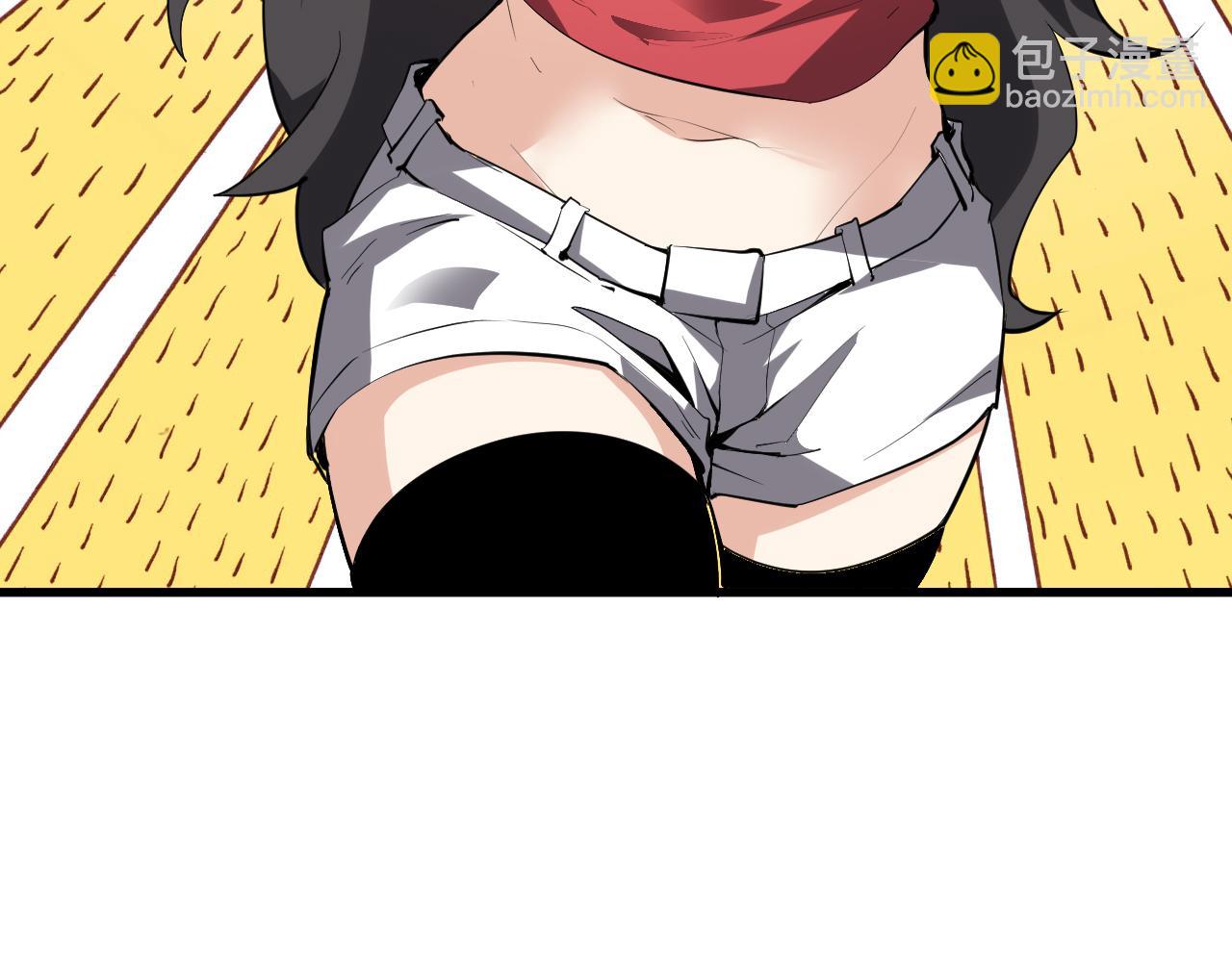 系花和同学(1/3)-第59话