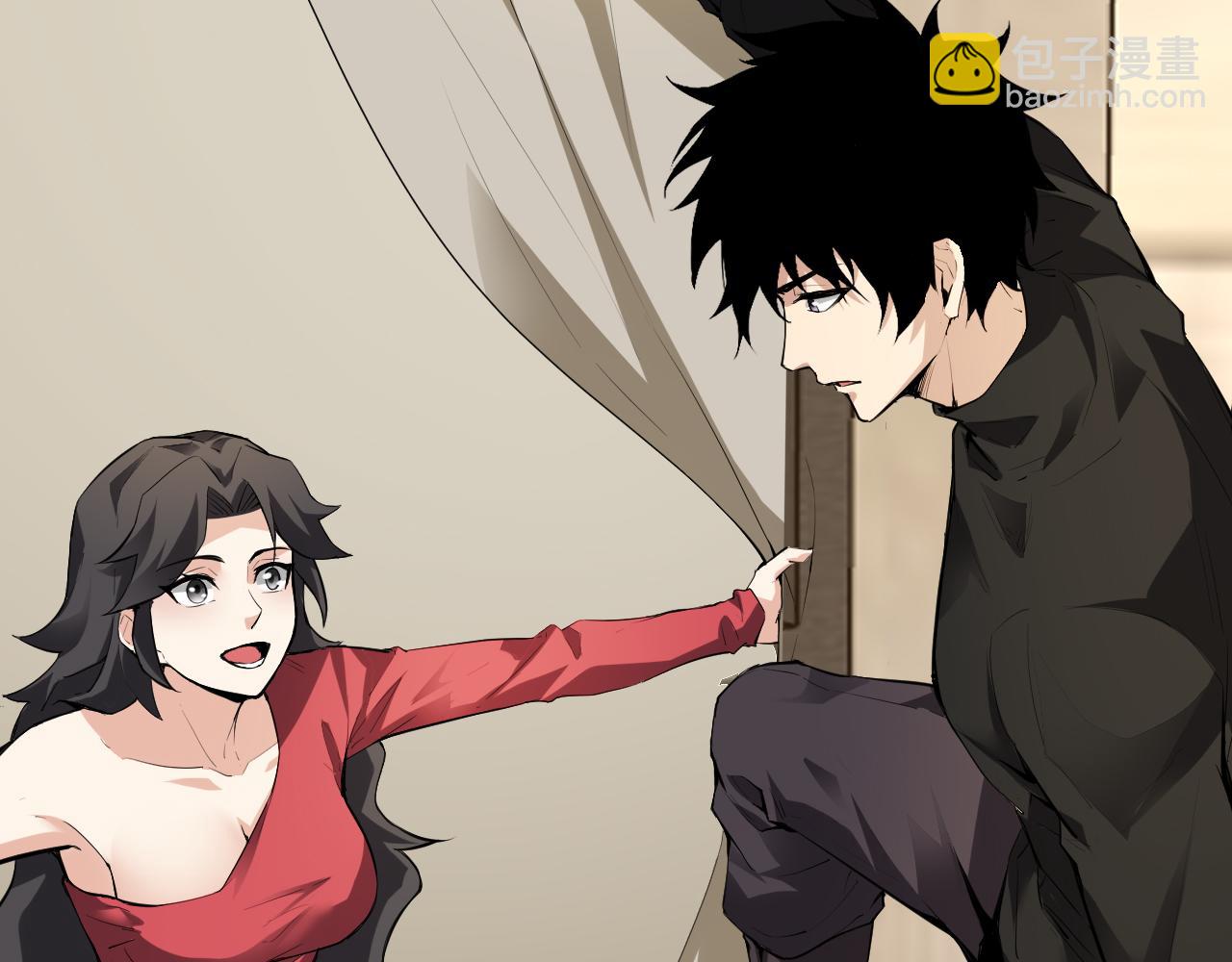 系花和同学(1/3)-第59话