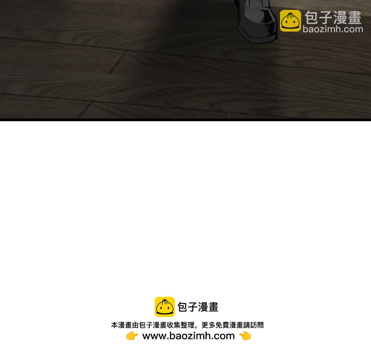 系花和同学(1/3)-第59话