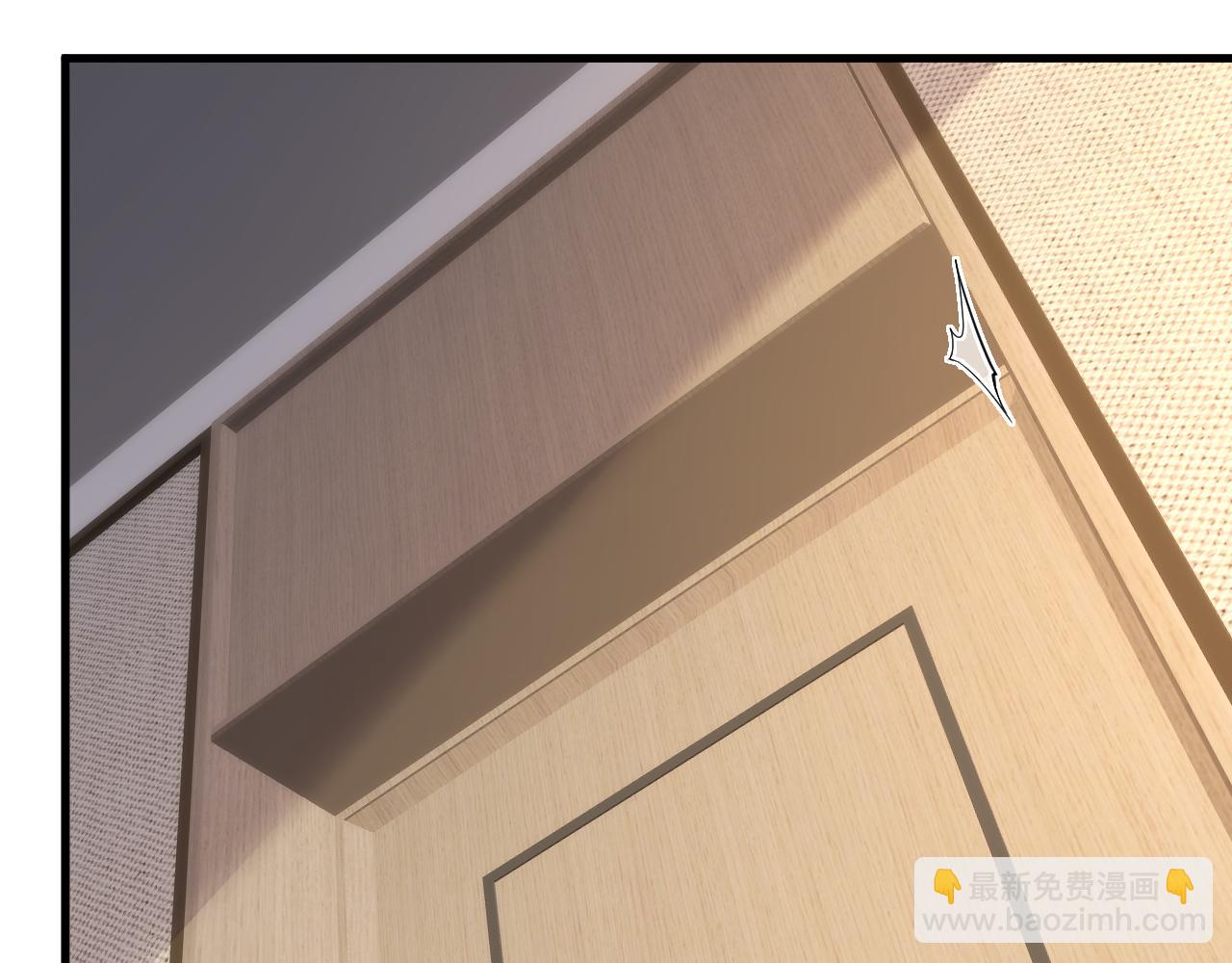 第23话 新副本！精神病院(1/4)-第23话