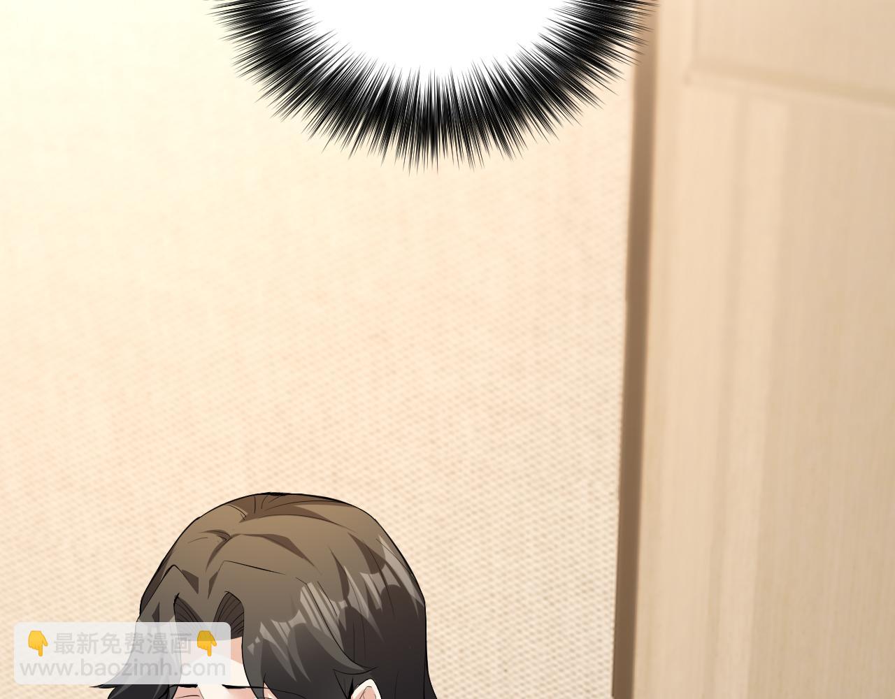 第23话 新副本！精神病院(1/4)-第23话