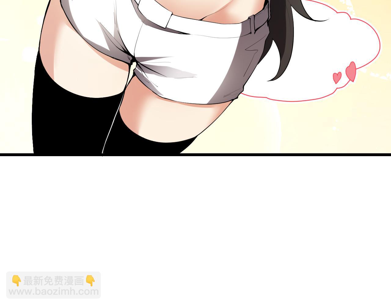 第23话 新副本！精神病院(1/4)-第23话