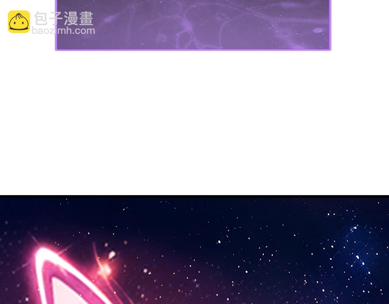 第23话 新副本！精神病院(1/4)-第23话