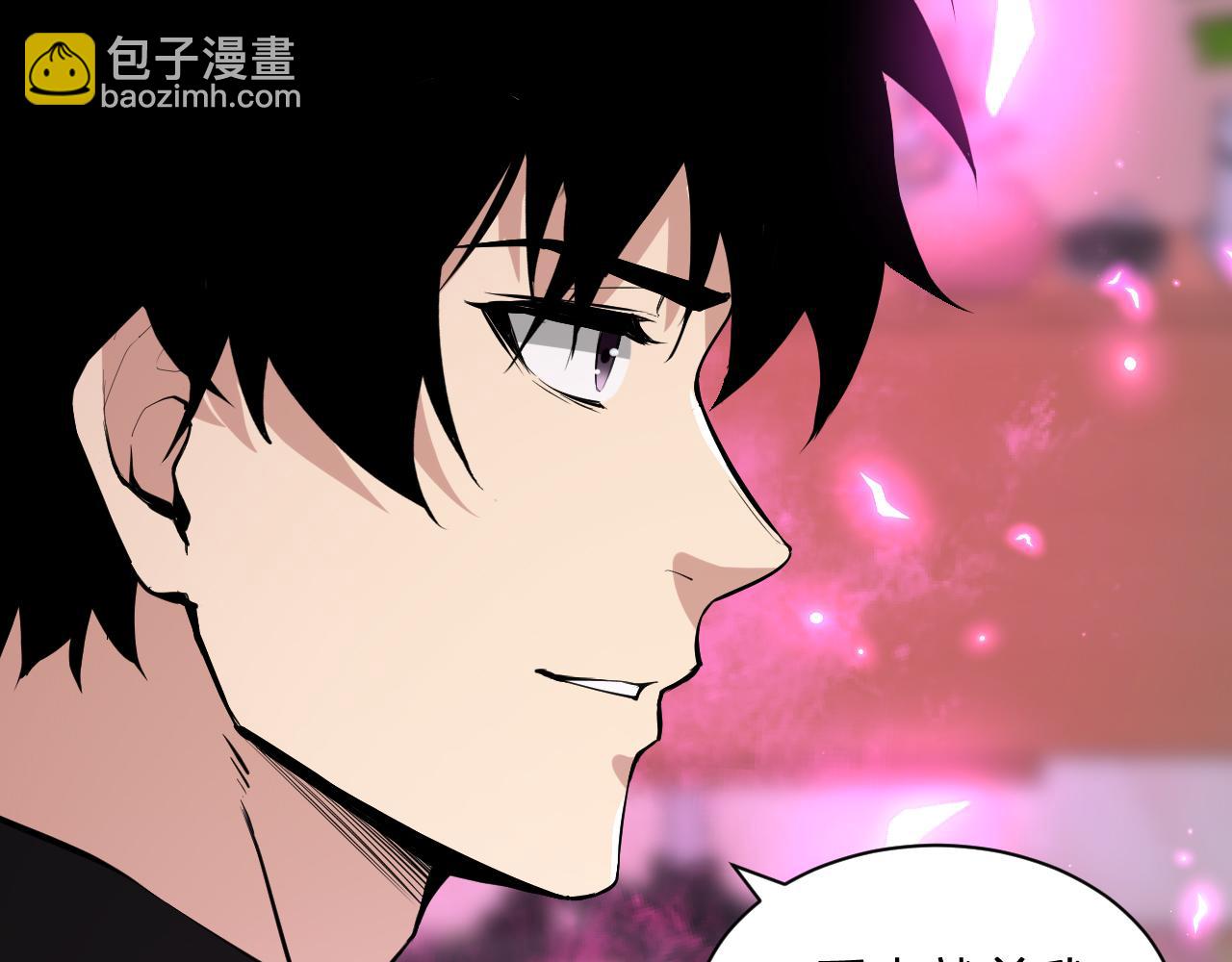 第23话 新副本！精神病院(1/4)-第23话