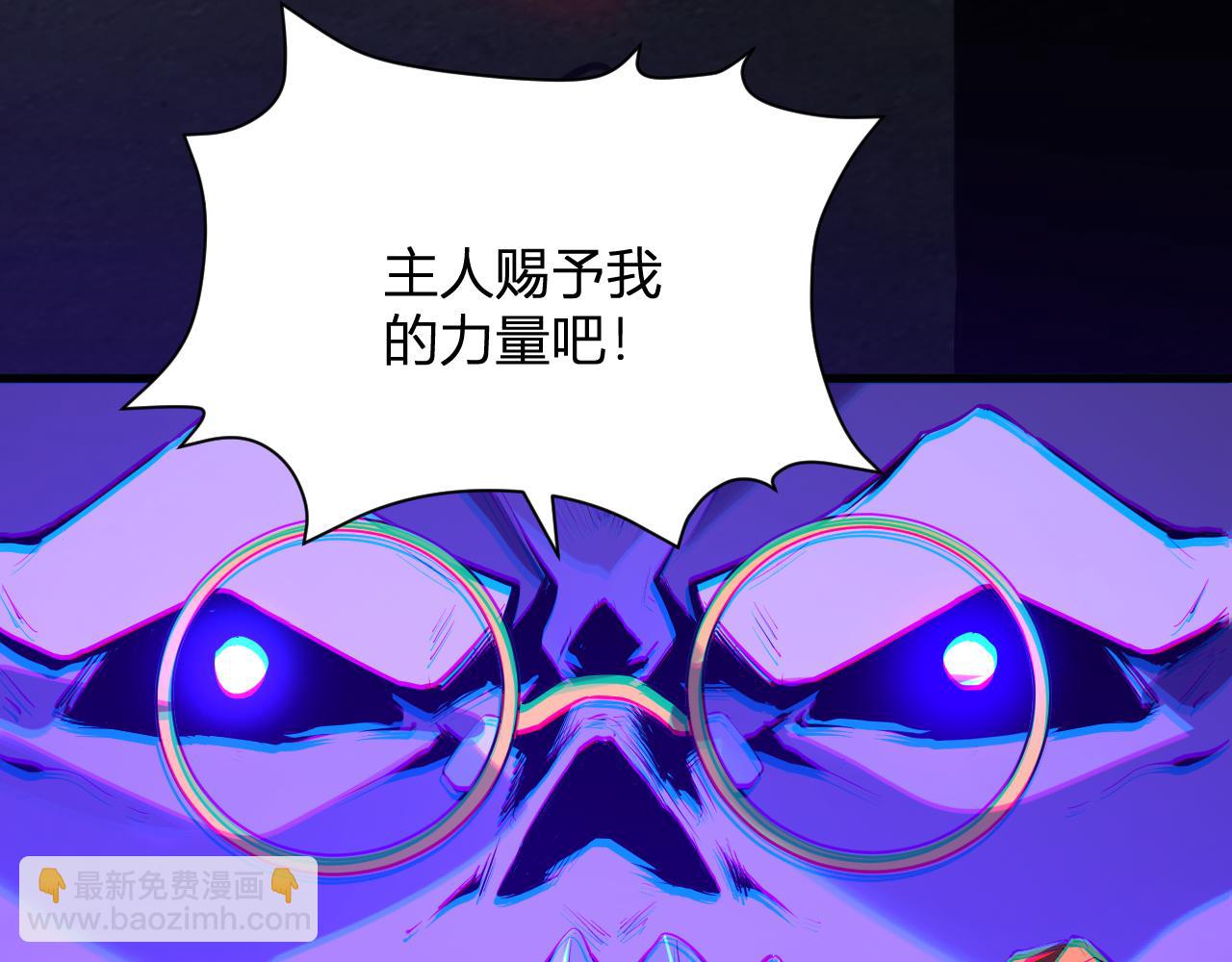 第25话  停止呼吸！(1/4)-第25话