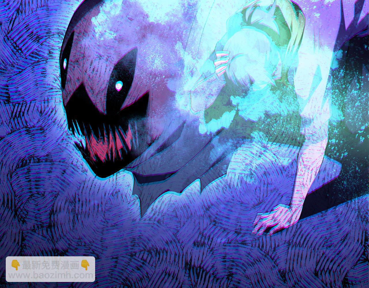 第25话  停止呼吸！(1/4)-第25话