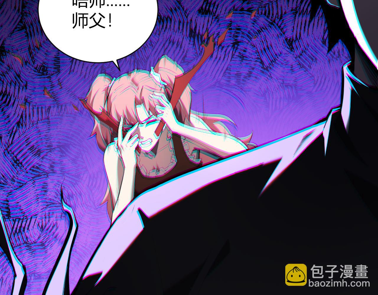 第25话  停止呼吸！(1/4)-第25话