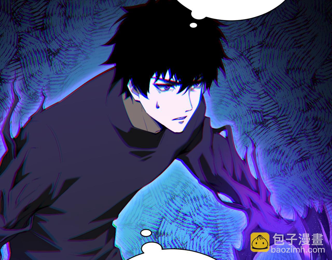 第25话  停止呼吸！(1/4)-第25话