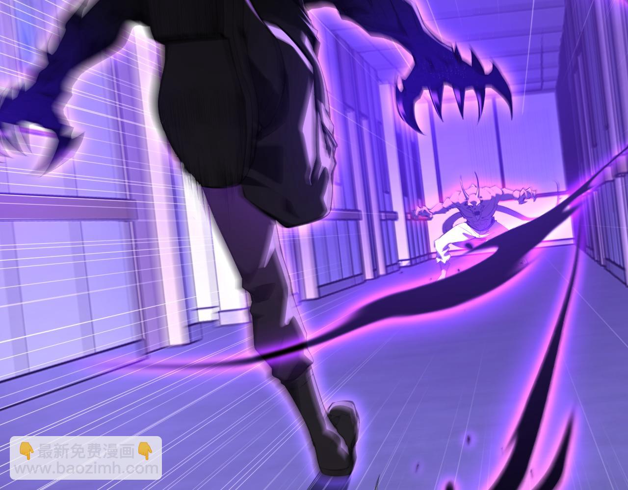 第25话  停止呼吸！(1/4)-第25话