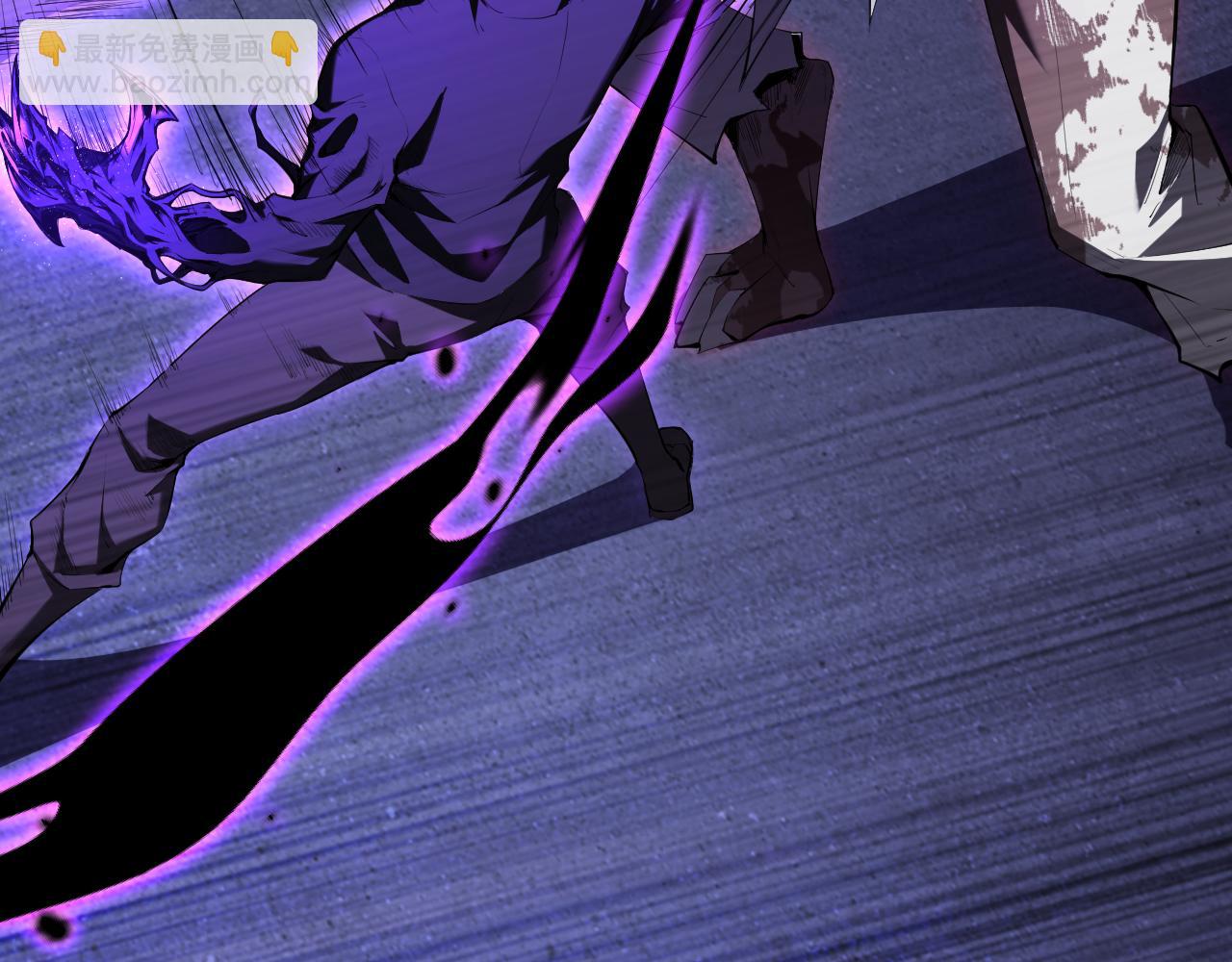 第25话  停止呼吸！(1/4)-第25话