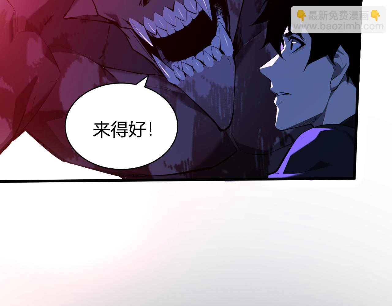 第25话  停止呼吸！(1/4)-第25话