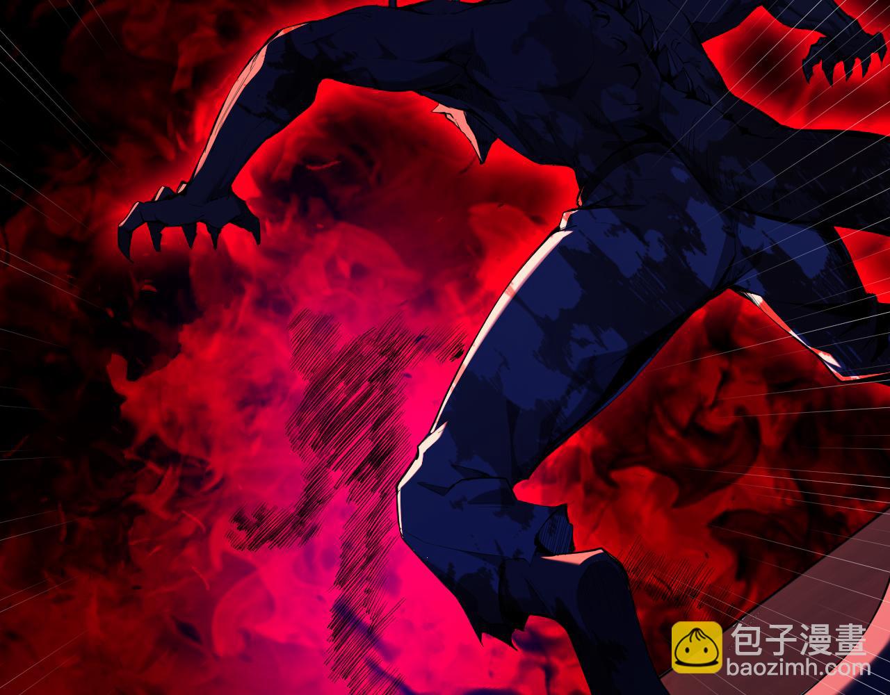 第25话  停止呼吸！(1/4)-第25话