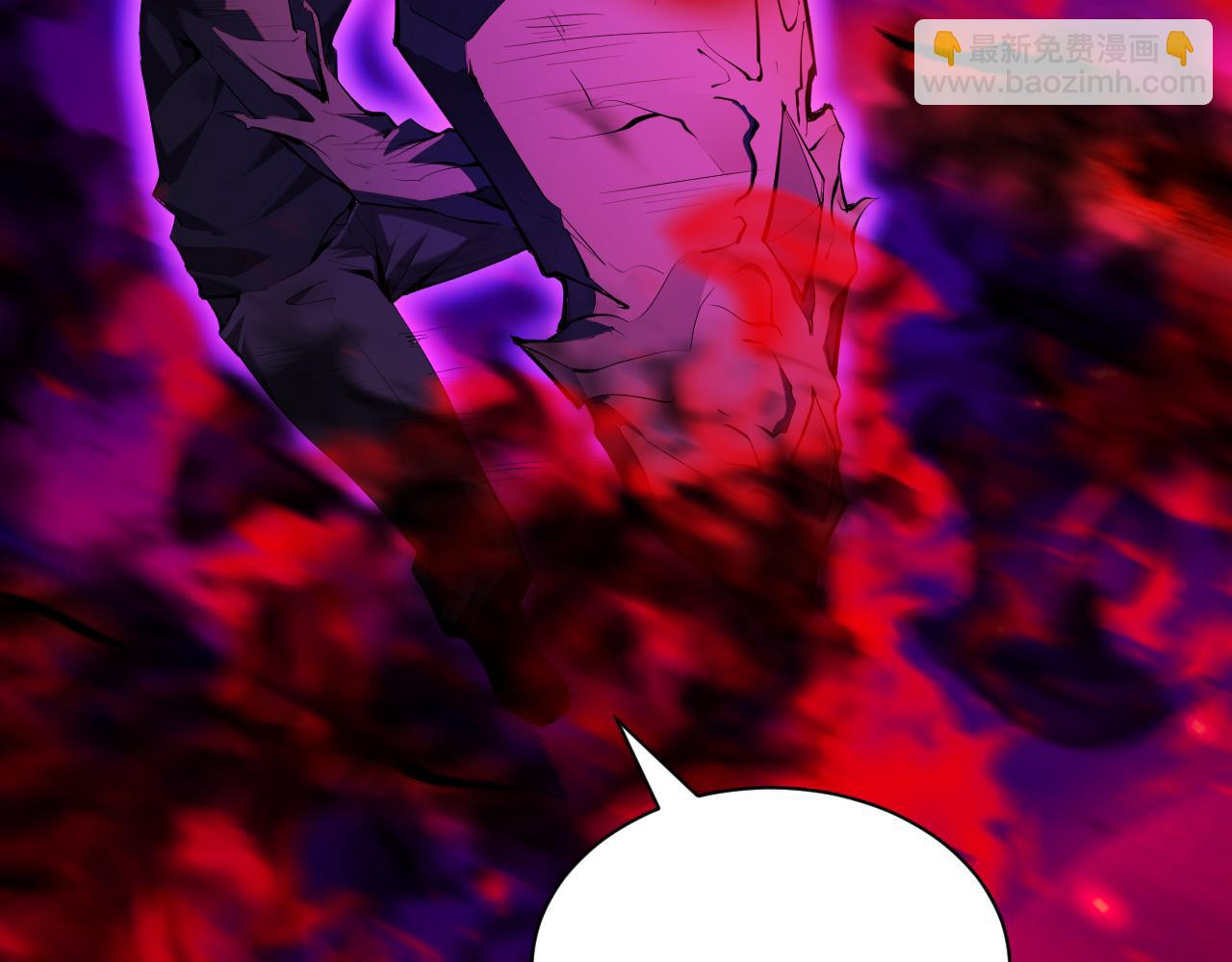 第25话  停止呼吸！(1/4)-第25话