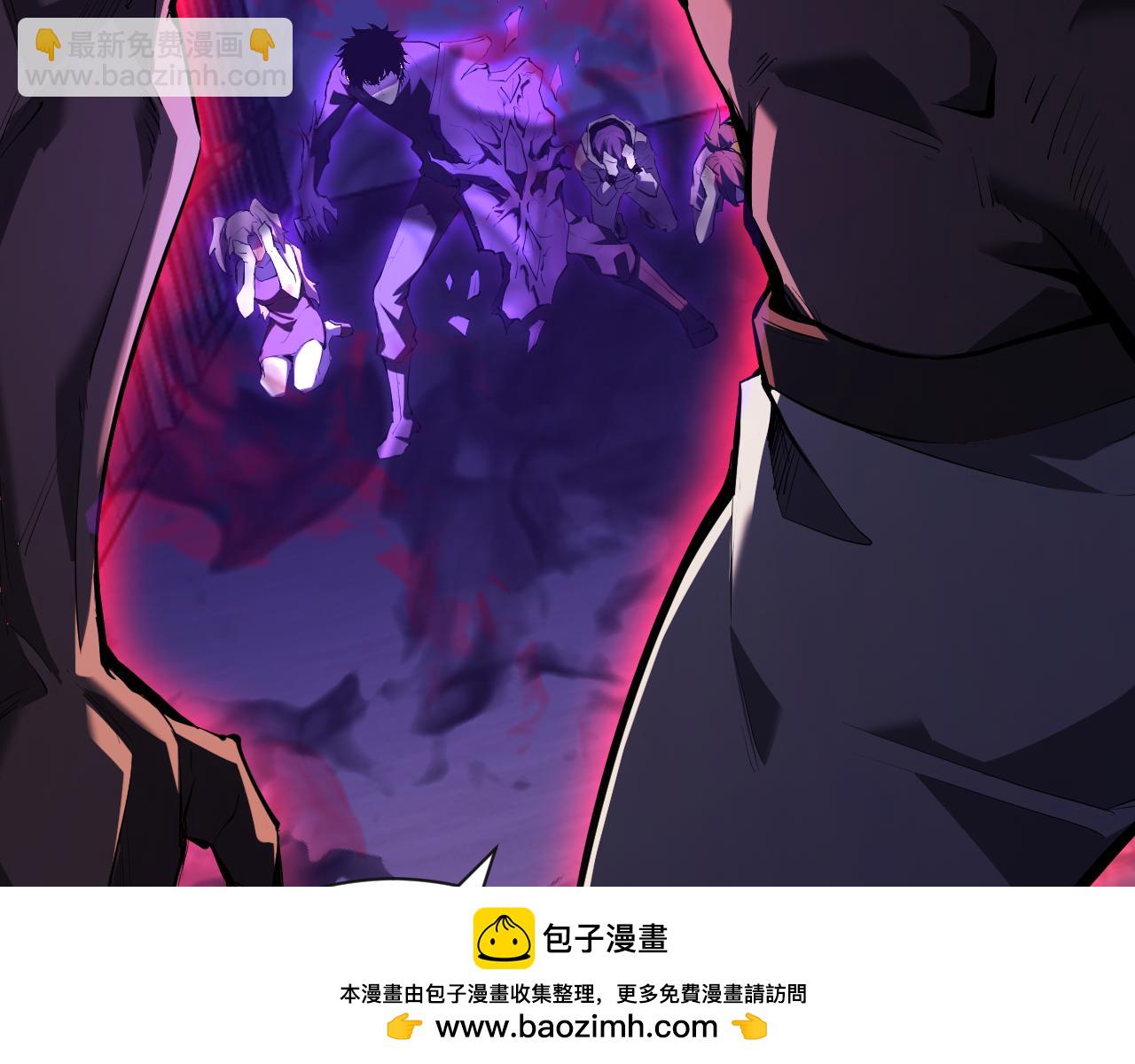 第25话  停止呼吸！(1/4)-第25话