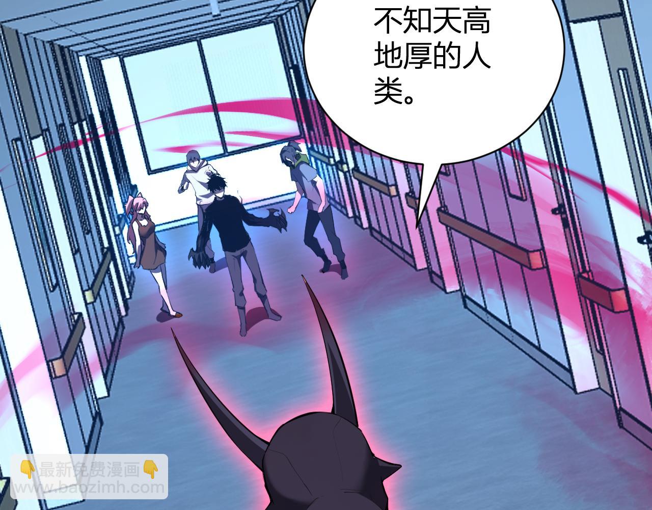 第25话  停止呼吸！(1/4)-第25话