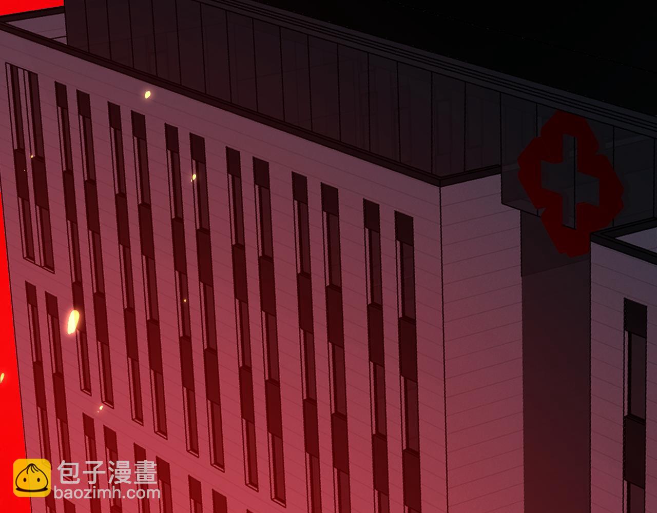 恶魔、瘟疫与初吻(1/4)-第27话