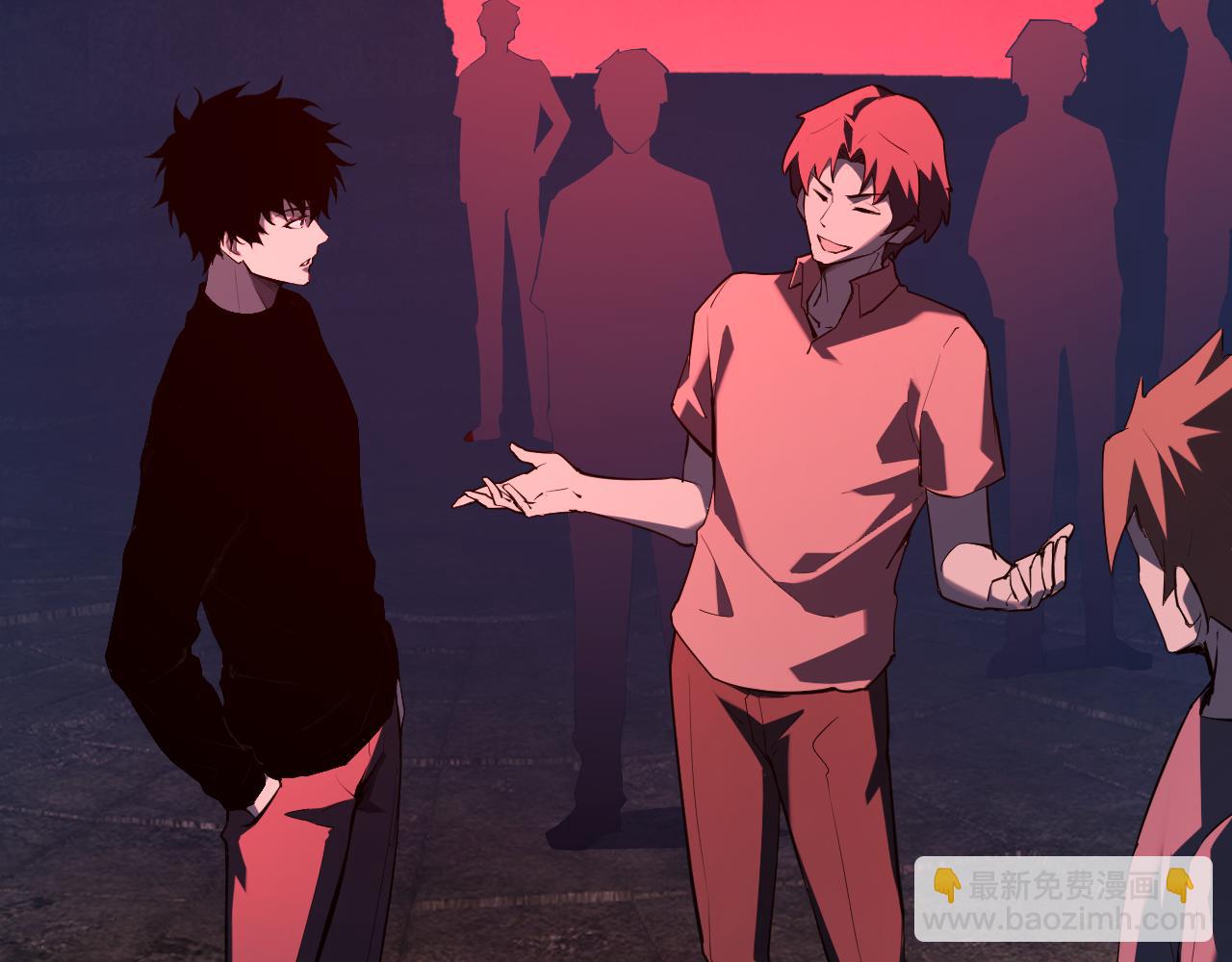 第29话  师父，对不起(1/4)-第29话