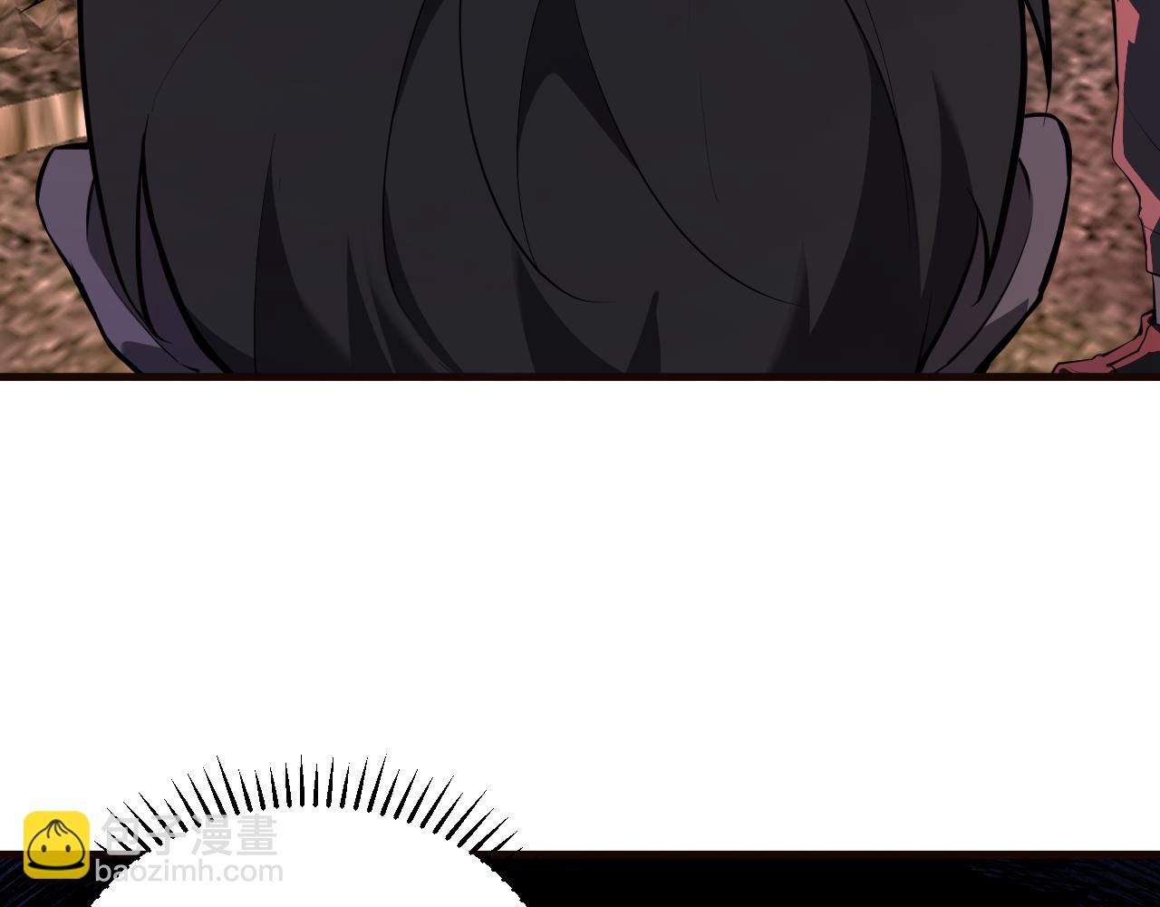 第29话  师父，对不起(1/4)-第29话