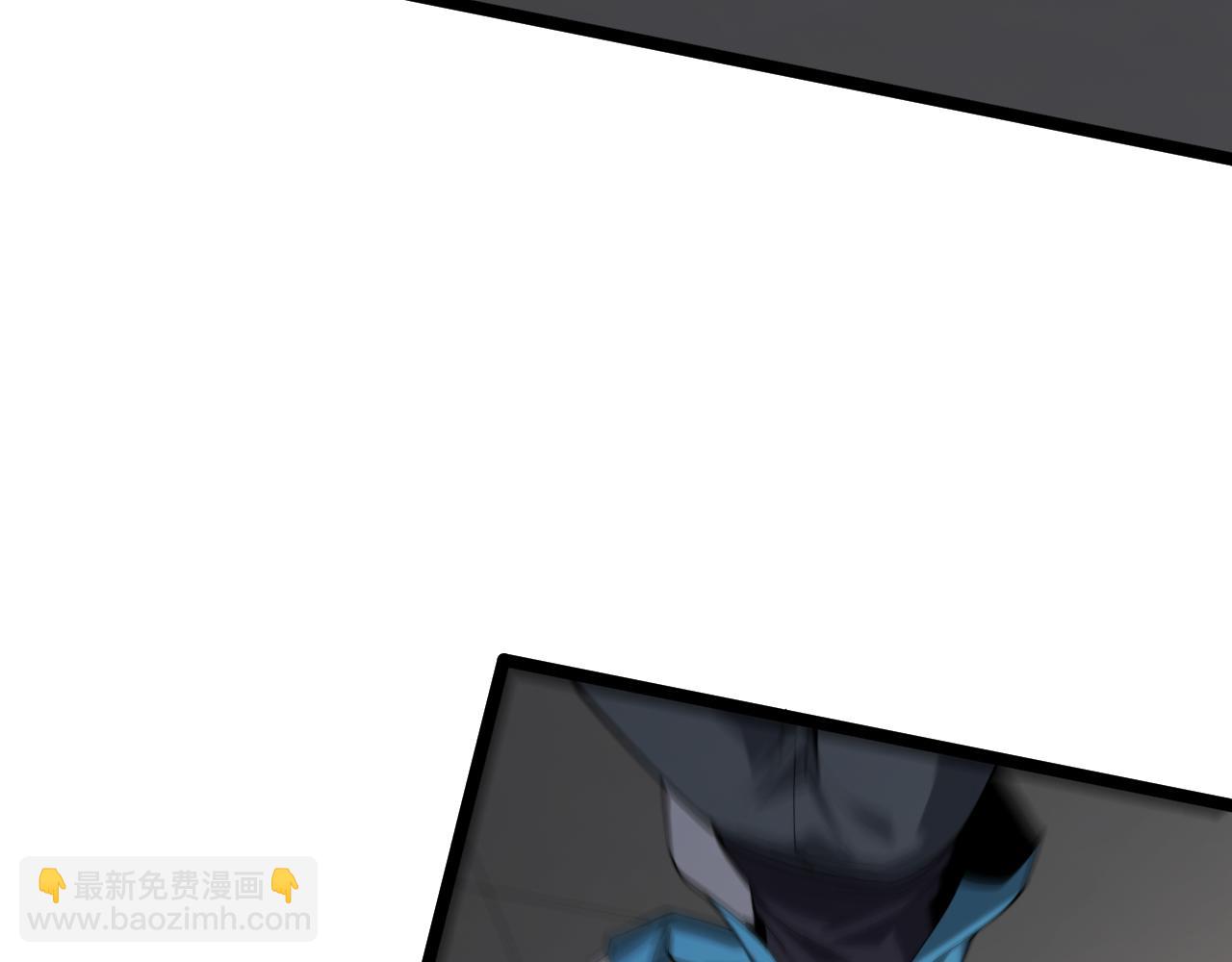 第3话 大战变异体(1/6)-第3话