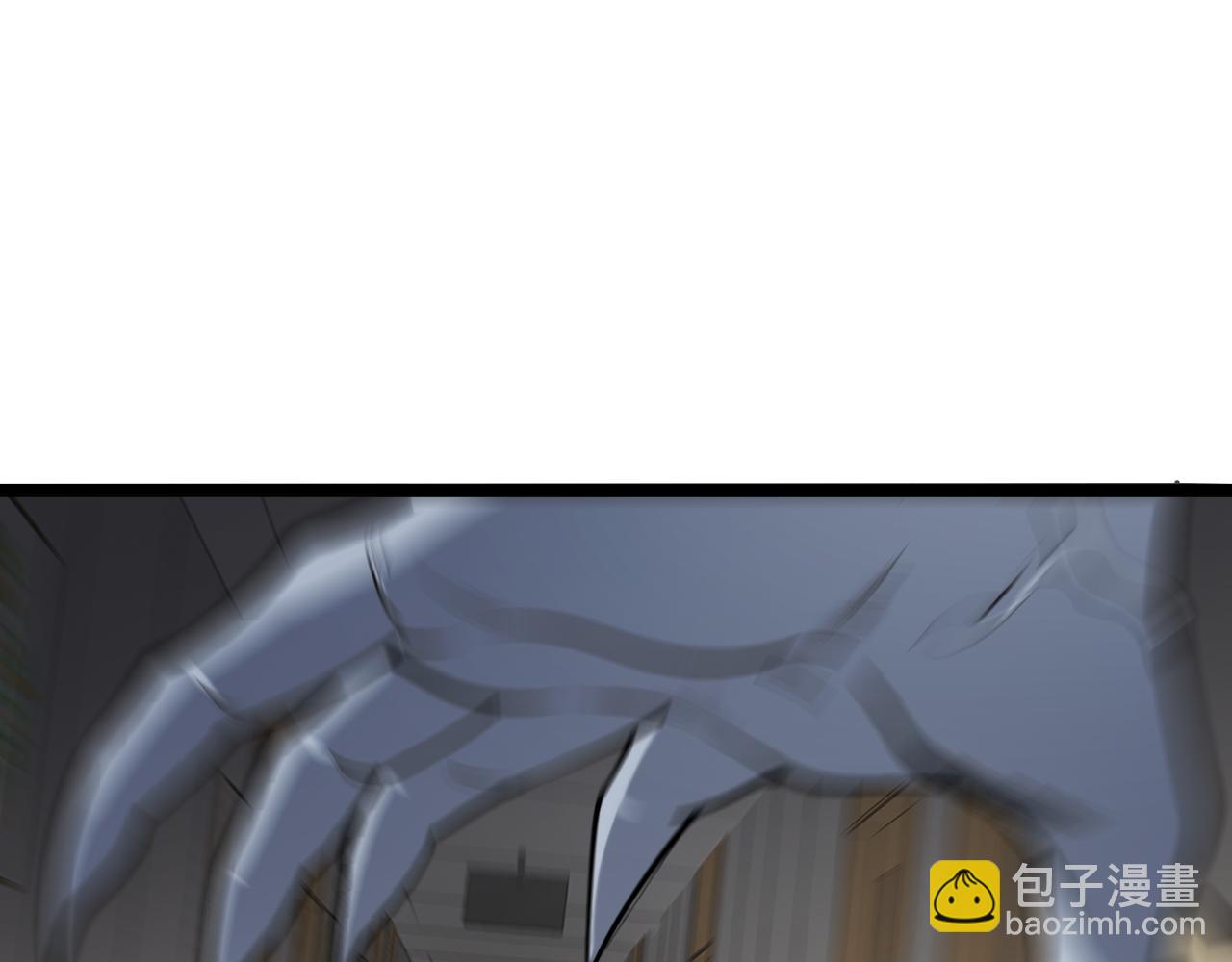 第3话 大战变异体(1/6)-第3话