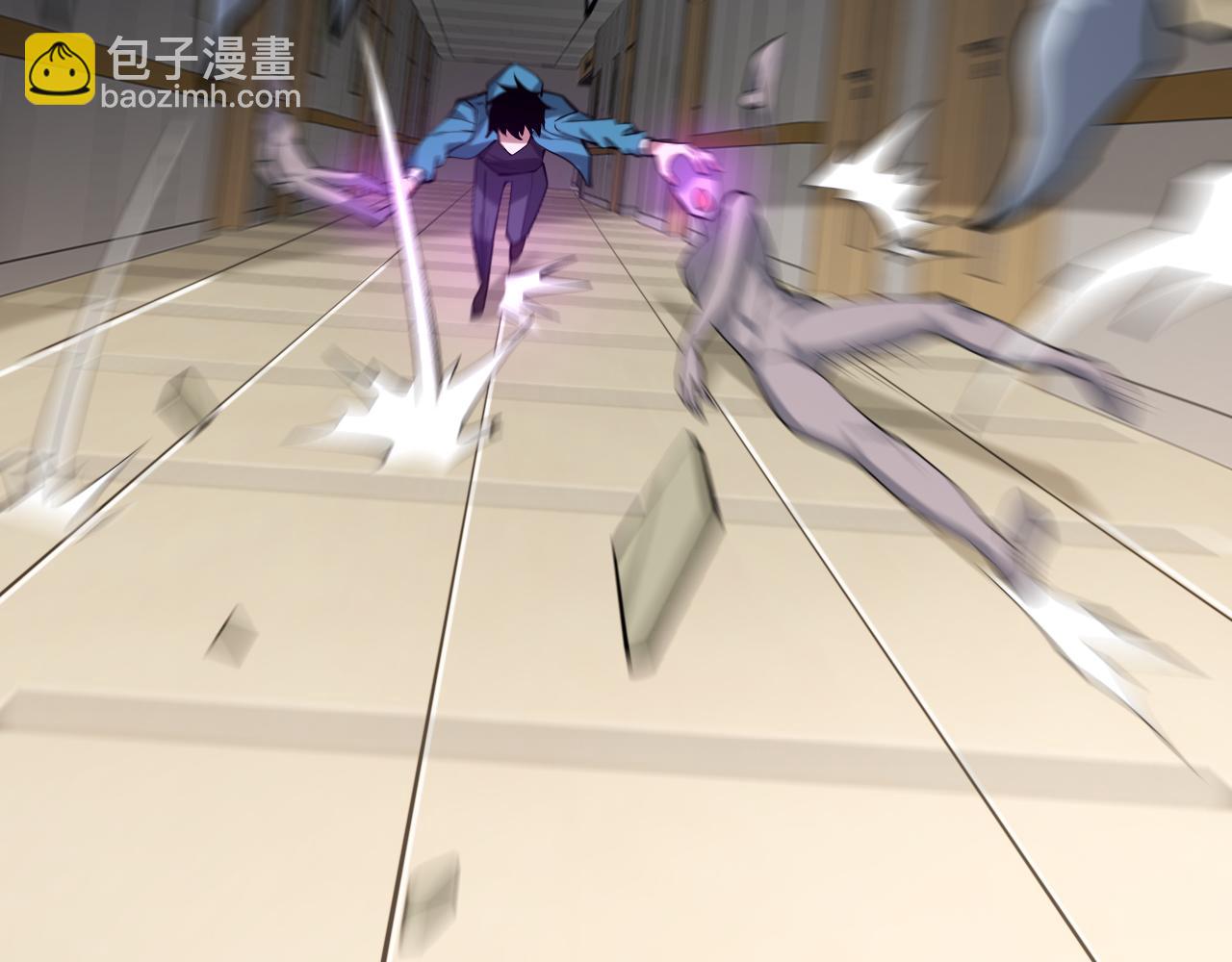 第3话 大战变异体(1/6)-第3话