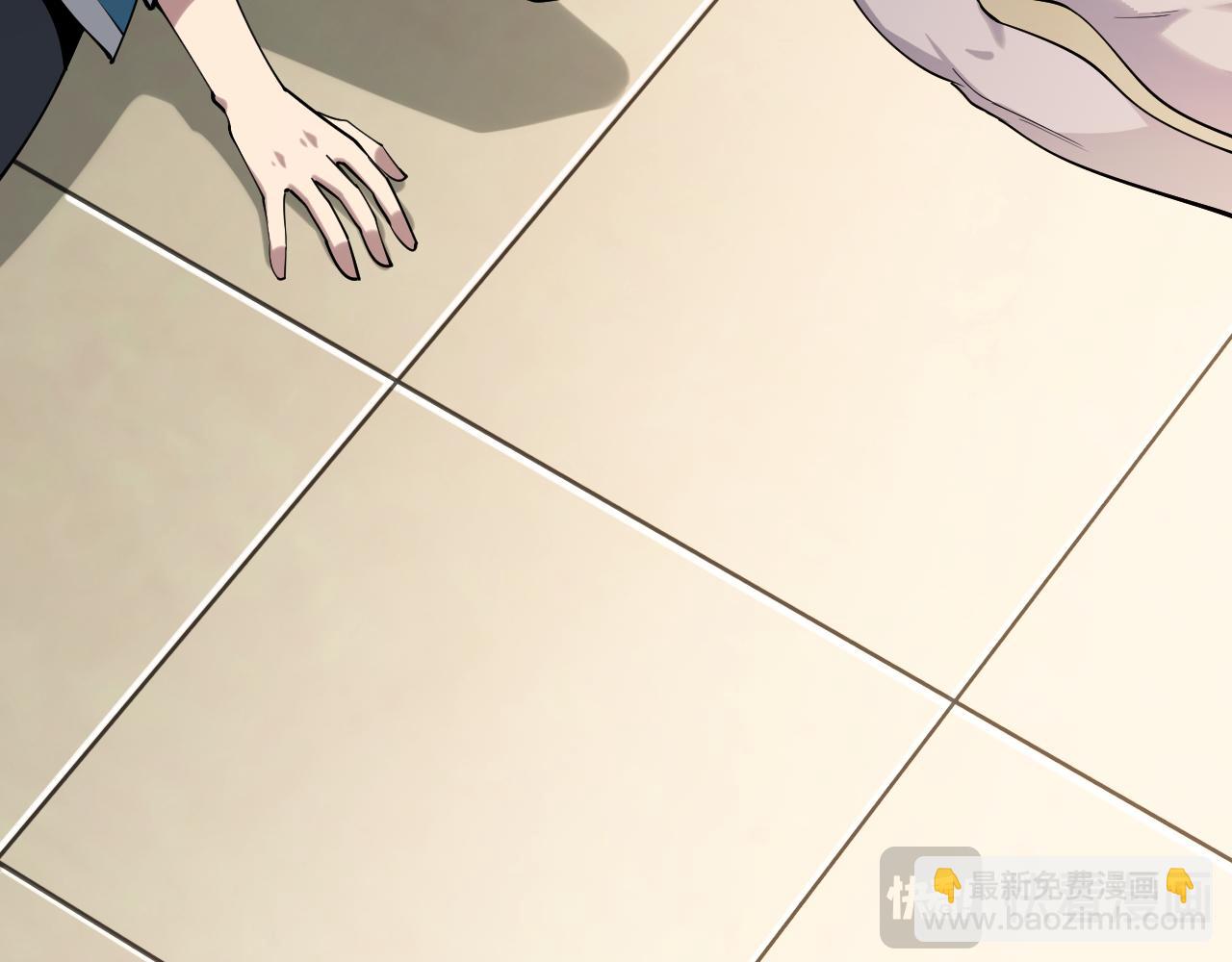 第3话 大战变异体(1/6)-第3话