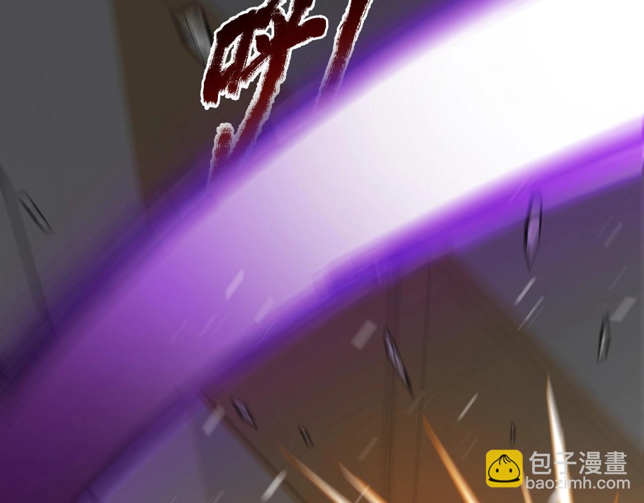 第3话 大战变异体(1/6)-第3话