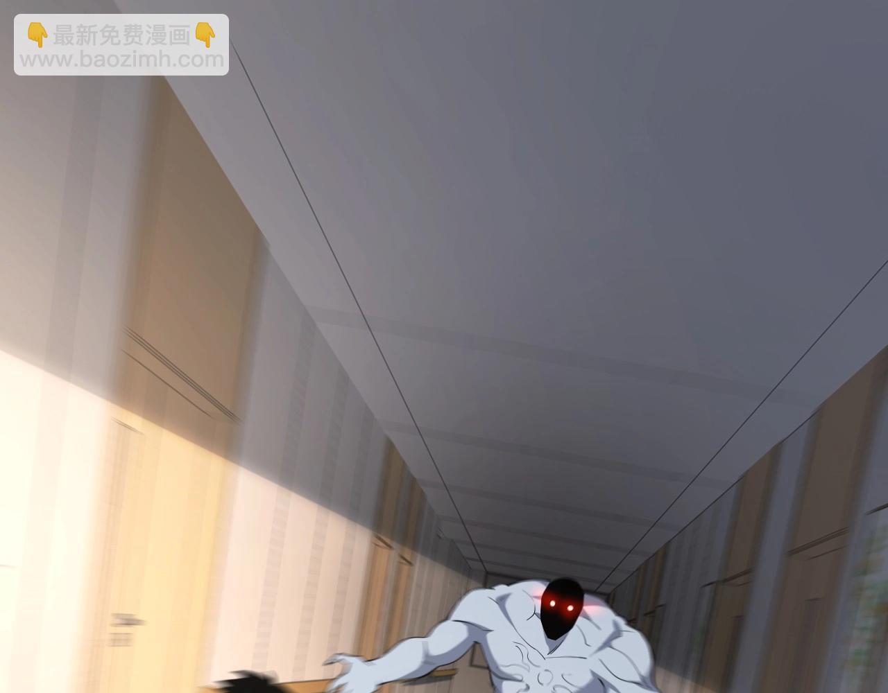 第3话 大战变异体(1/6)-第3话