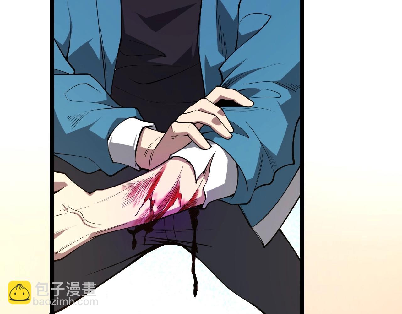 第3话 大战变异体(1/6)-第3话