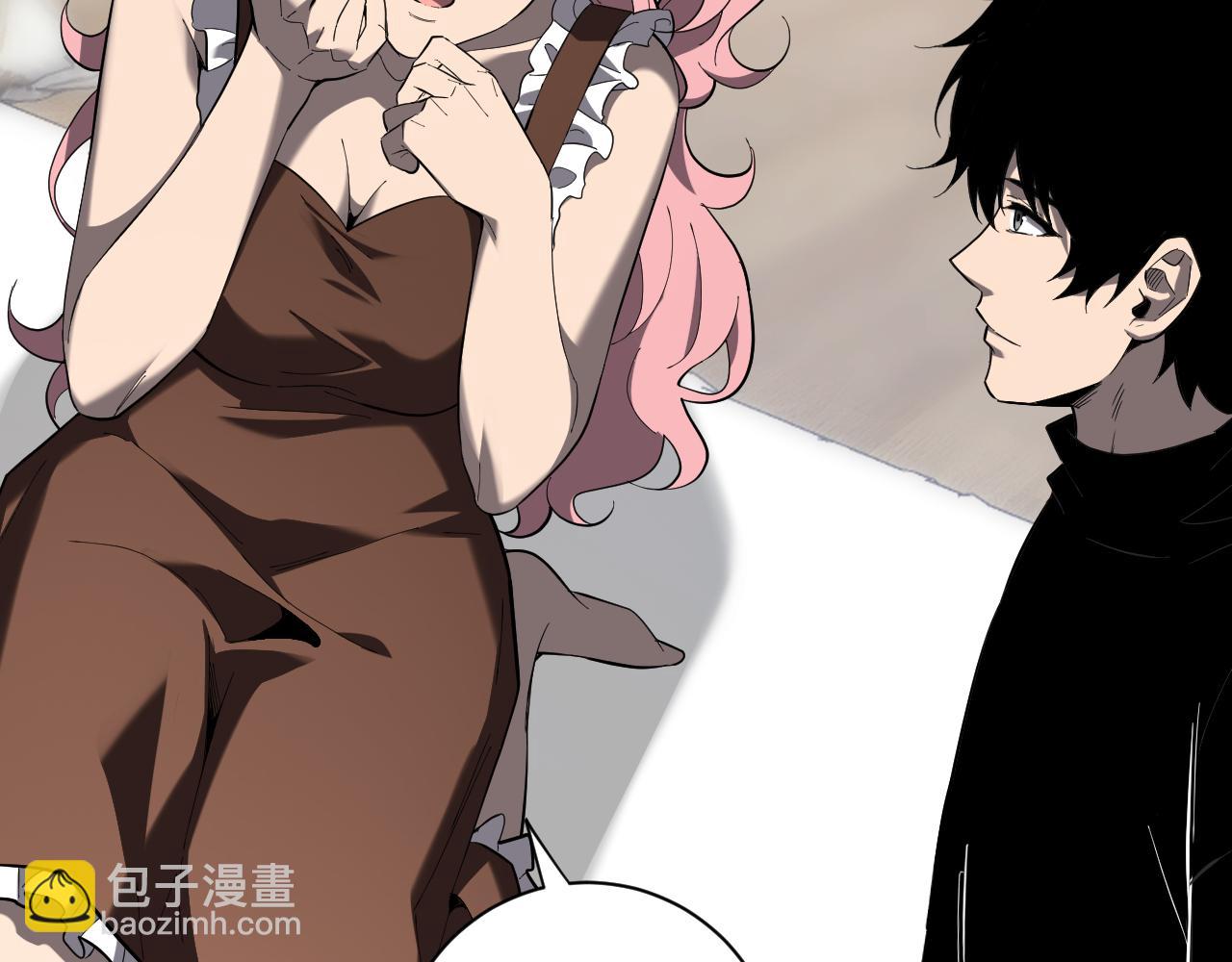 刷取血脉药剂(1/4)-第31话