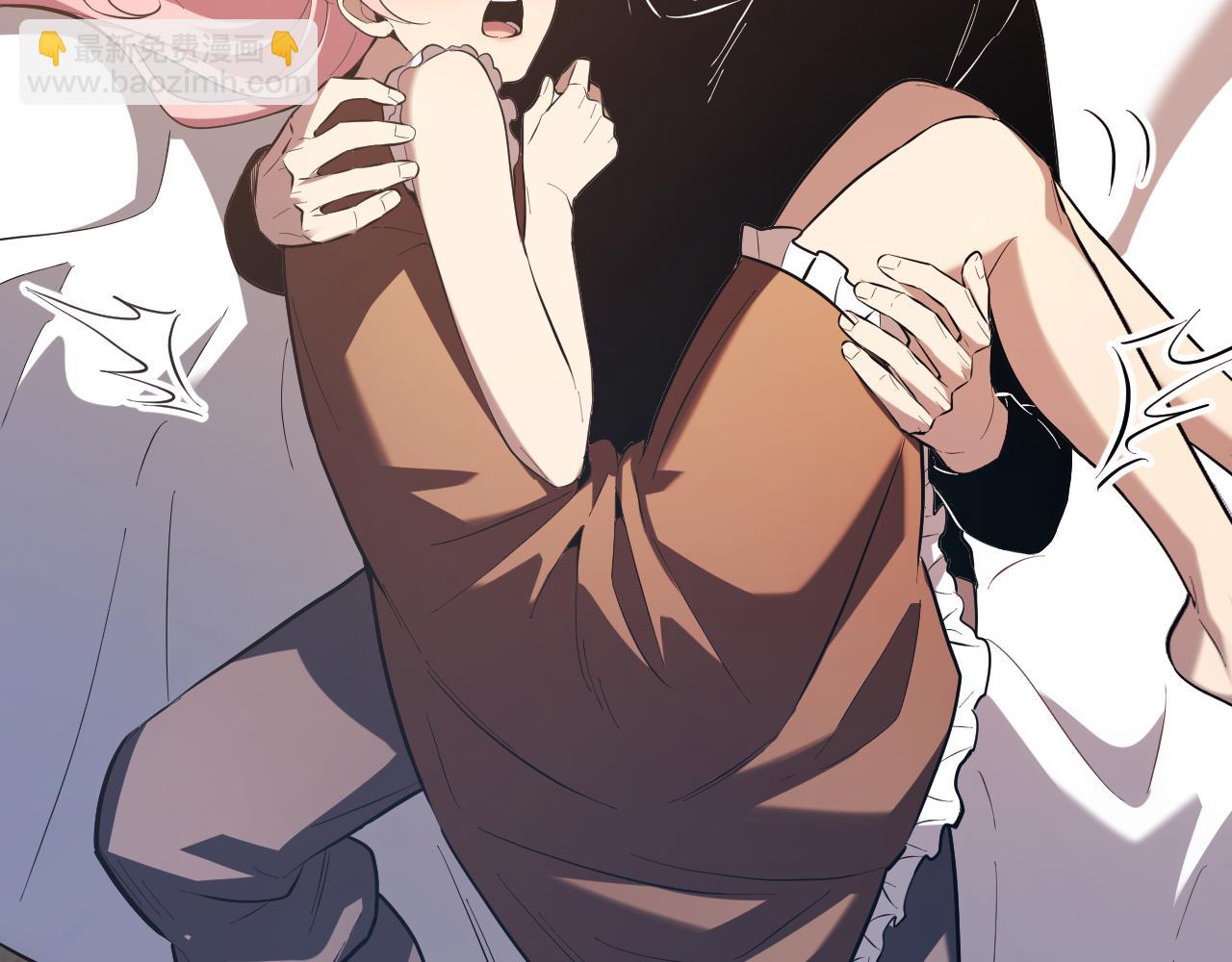 刷取血脉药剂(1/4)-第31话