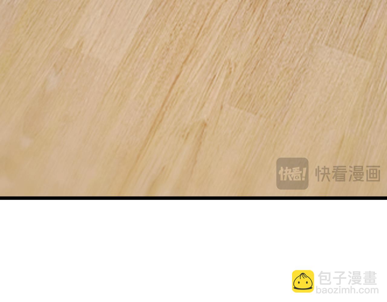 刷取血脉药剂(1/4)-第31话