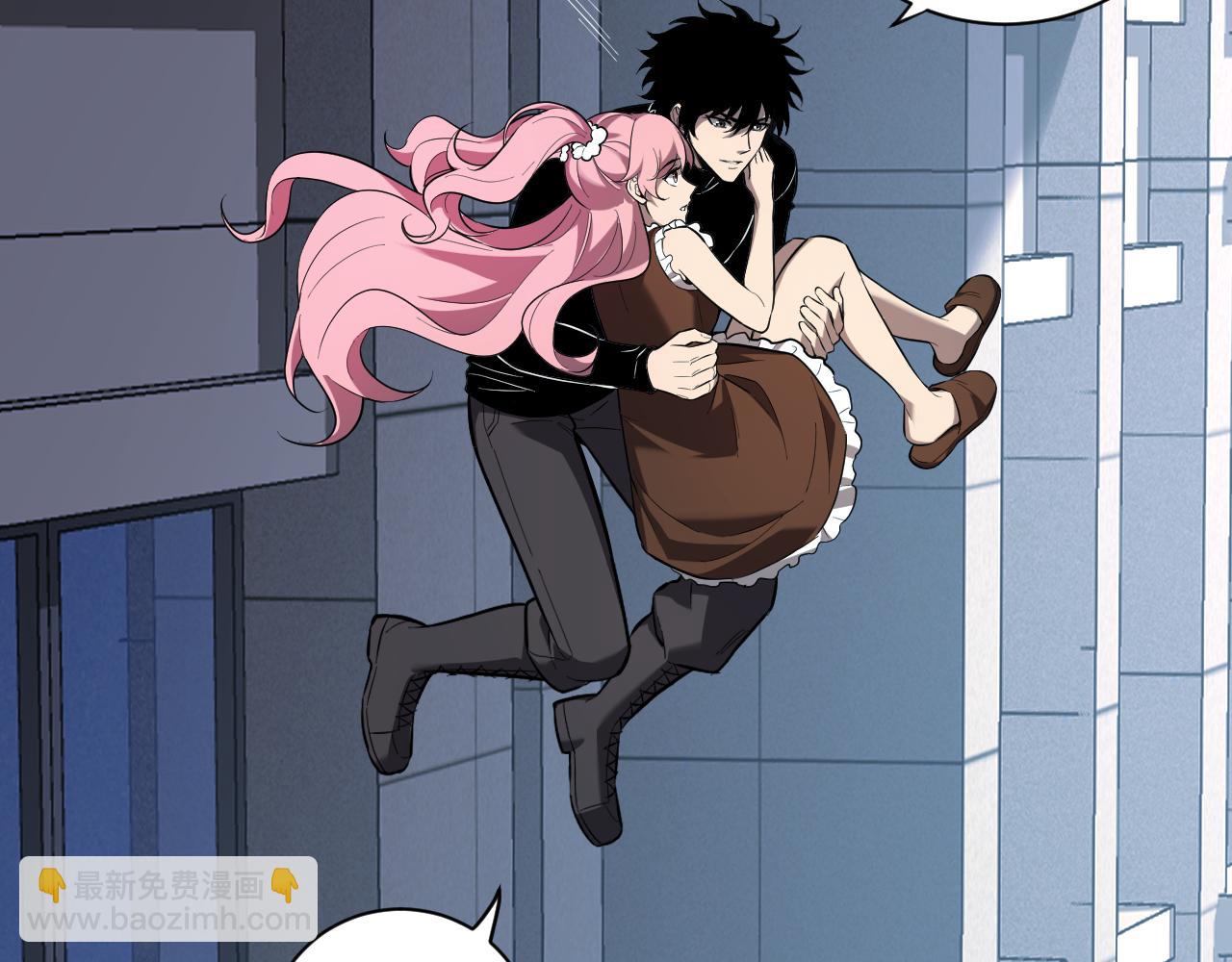 刷取血脉药剂(1/4)-第31话