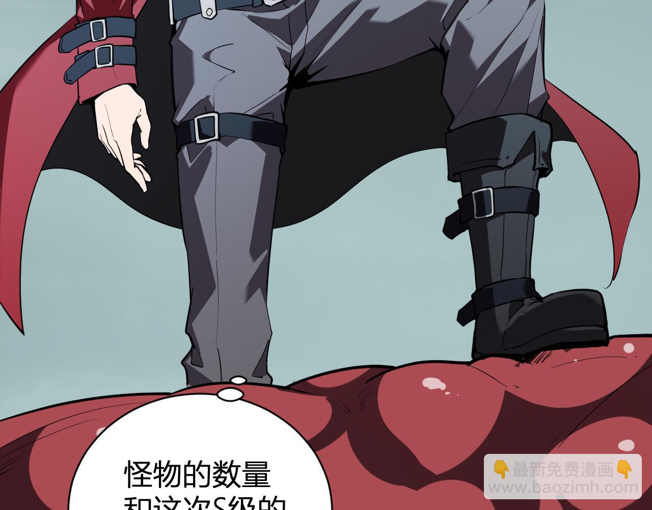 第33话  尸军压境(1/4)-第33话