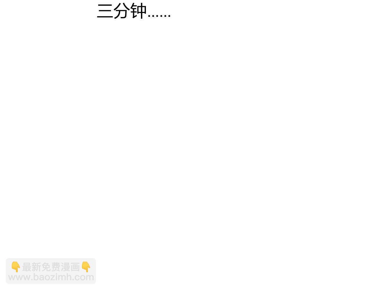 第33话  尸军压境(1/4)-第33话