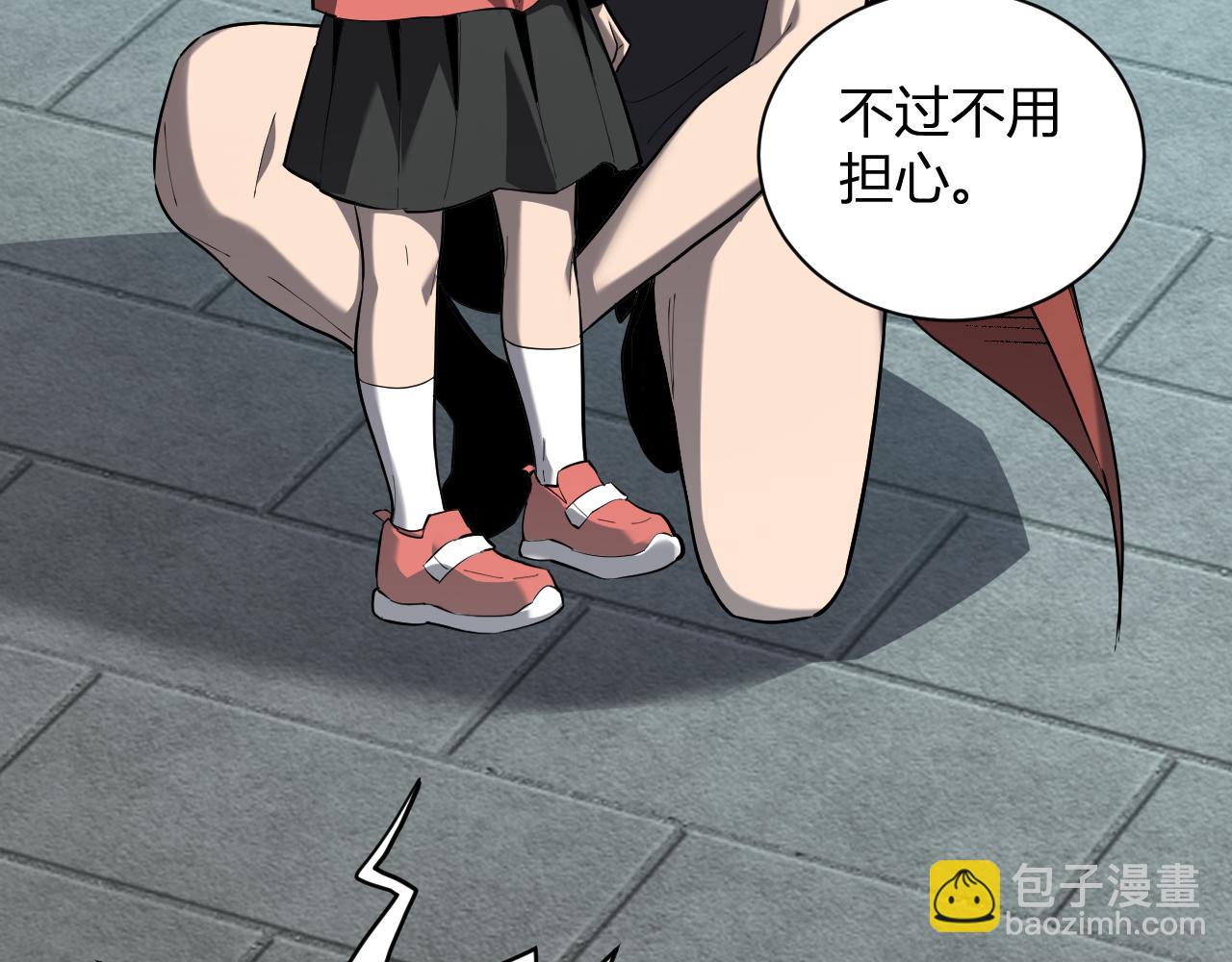 第33话  尸军压境(1/4)-第33话