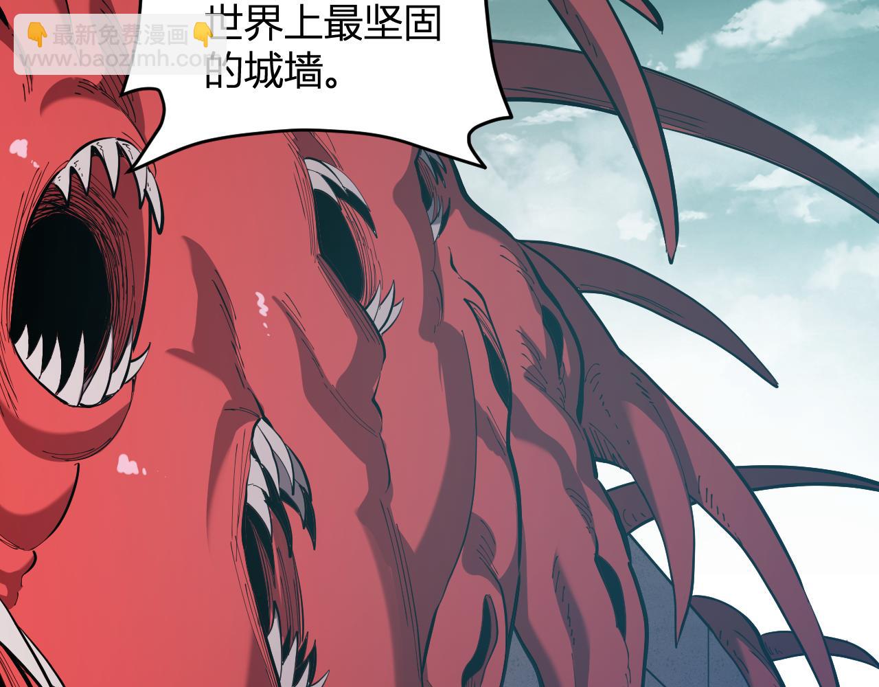 第33话  尸军压境(1/4)-第33话