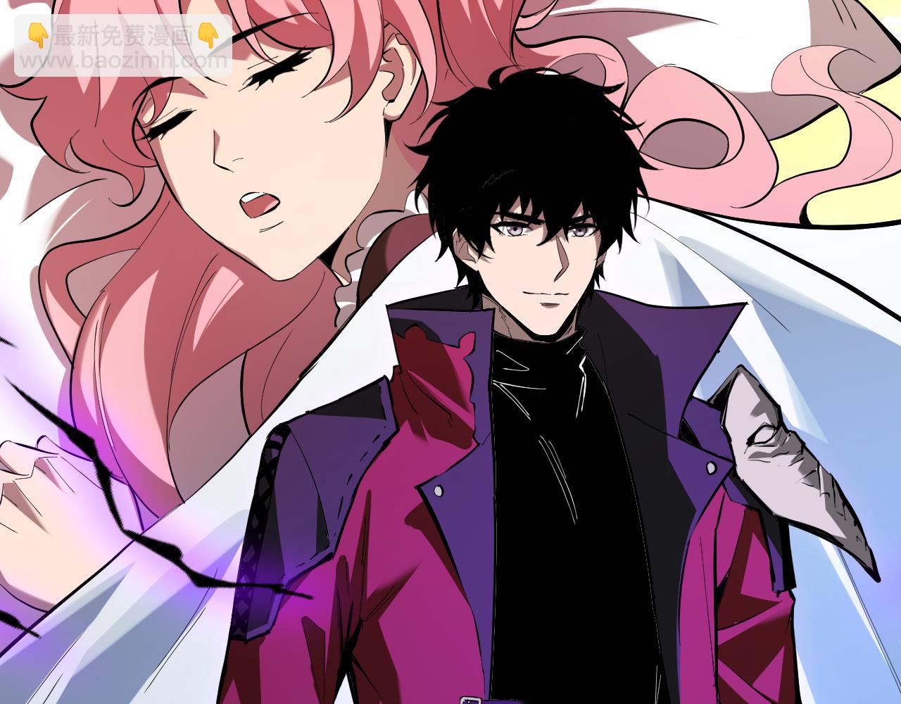 第33话  尸军压境(1/4)-第33话