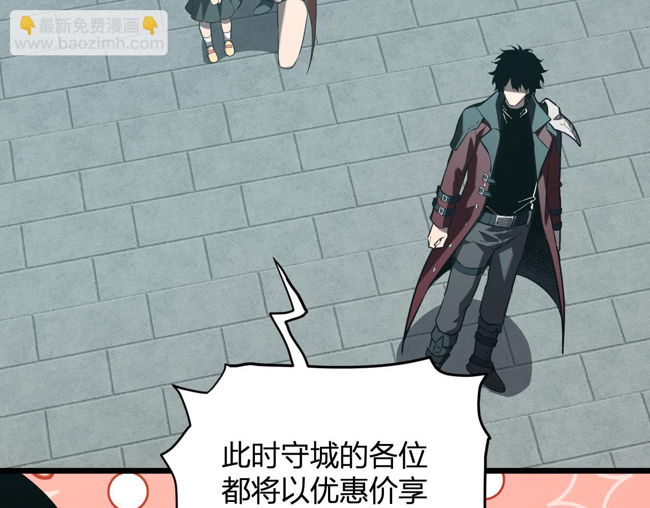 第33话  尸军压境(1/4)-第33话