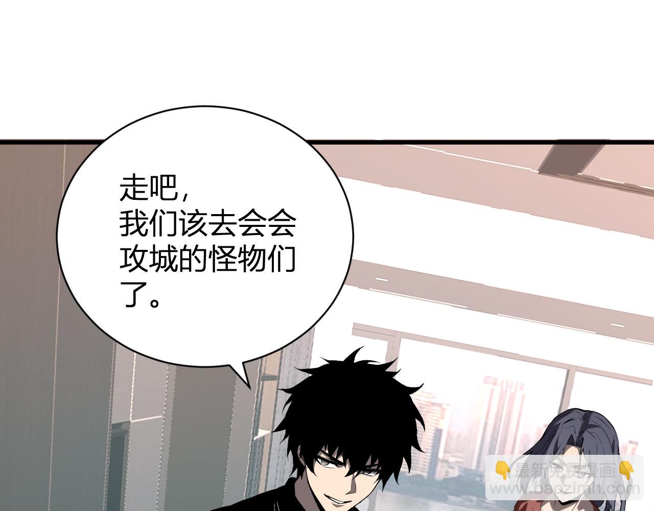 第33话  尸军压境(1/4)-第33话