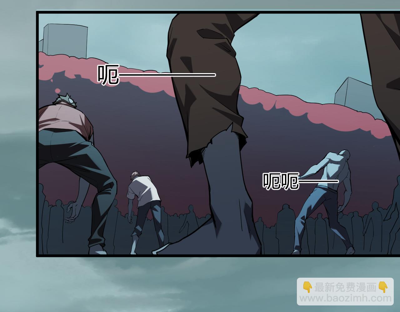 第33话  尸军压境(1/4)-第33话